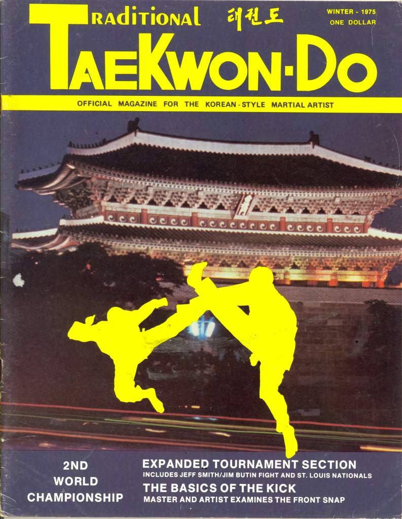 Winter 1975 Traditional Tae Kwon Do